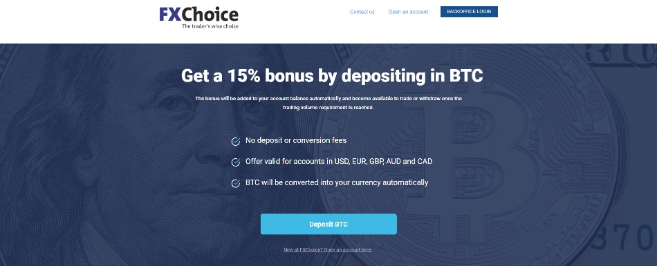 FXChoice Bitcoin bonus 1 FXChoice Bitcoin bonus 1